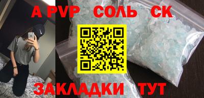 меф Жуковский