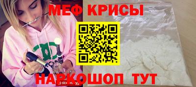 МДПВ Заволжье