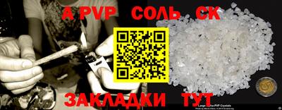 МДПВ Заволжье