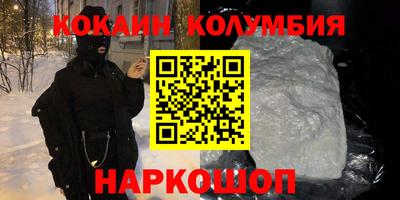 mdpv Туймазы