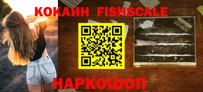 МДПВ Заволжье
