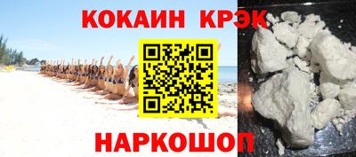 альфа пвп Заводоуковск