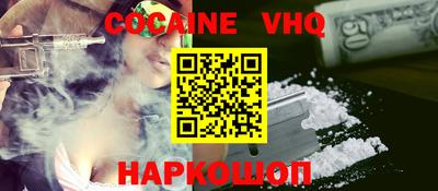 меф Жуковский