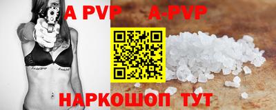 меф Жуковский