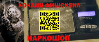 МДПВ Заволжье