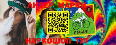 меф Жуковский