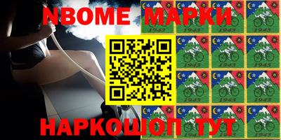 меф Жуковский