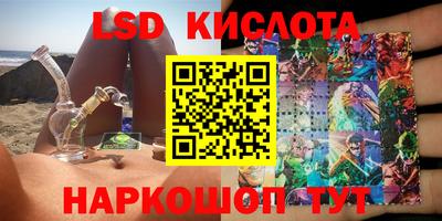 МДПВ Заволжье