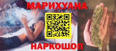 альфа пвп Заводоуковск
