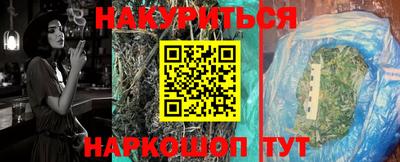 меф Жуковский