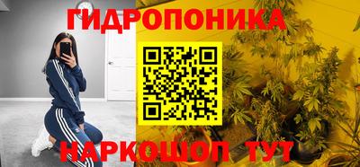 меф Жуковский