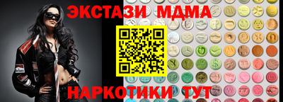 МДПВ Заволжье