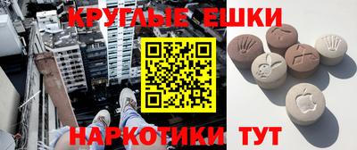 МДПВ Заволжье