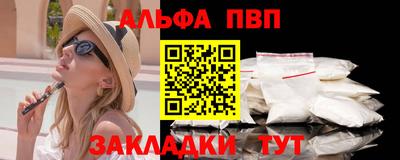 меф Жуковский