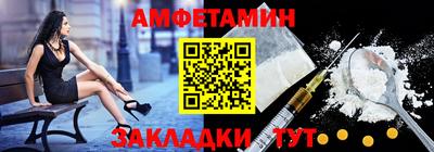 меф Жуковский