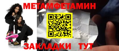 МДПВ Заволжье
