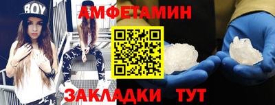 МДПВ Заволжье