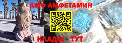 МДПВ Заволжье