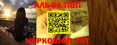 меф Жуковский