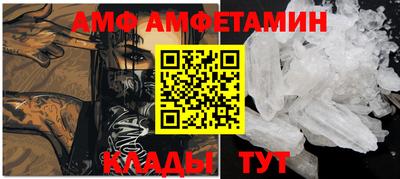 меф Жуковский