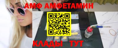 меф Жуковский