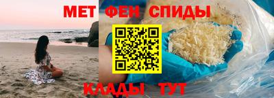 меф Жуковский