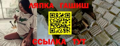 МДПВ Заволжье