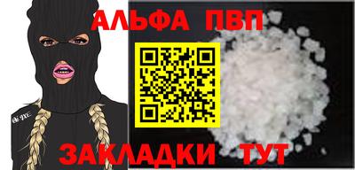 МДПВ Заволжье
