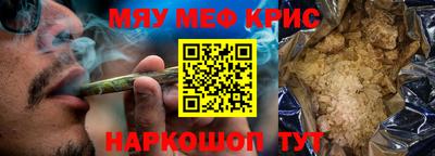 МДПВ Заволжье