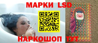 меф Жуковский