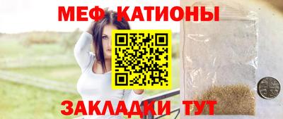 МДПВ Заволжье