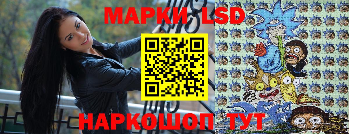 Alpha-PVP Минеральные Воды